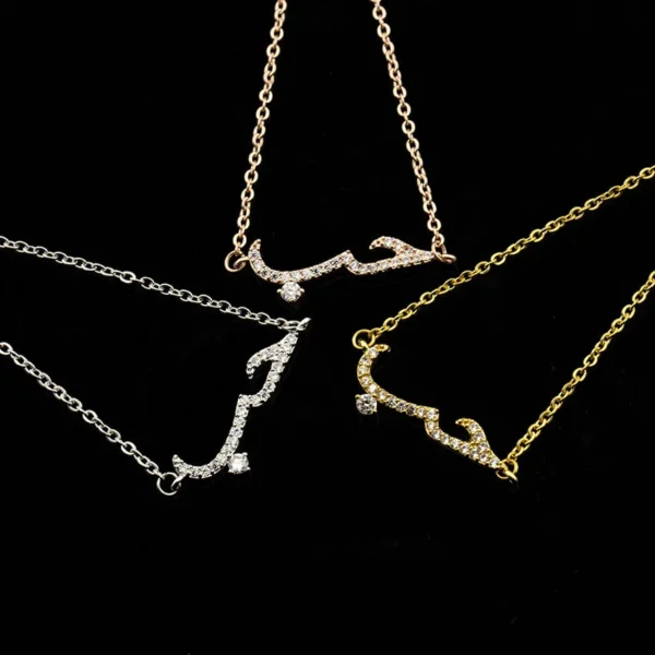 Charm Lovely Arabic CZ Love Statement Bracelets & Bangle For Women Men Stainless Steel Accessories Ketting Pulseira envio gratis - Image 5