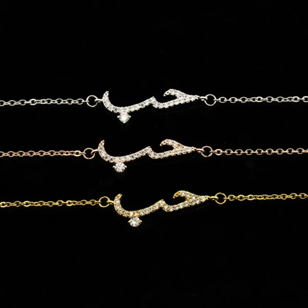 Charm Lovely Arabic CZ Love Statement Bracelets & Bangle For Women Men Stainless Steel Accessories Ketting Pulseira envio gratis - Image 15