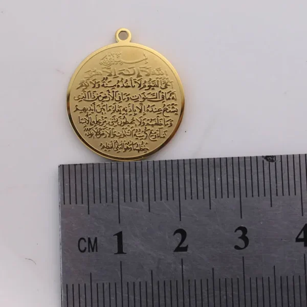 AYATUL KURSI  islam Allah muslim small pendant - Image 3