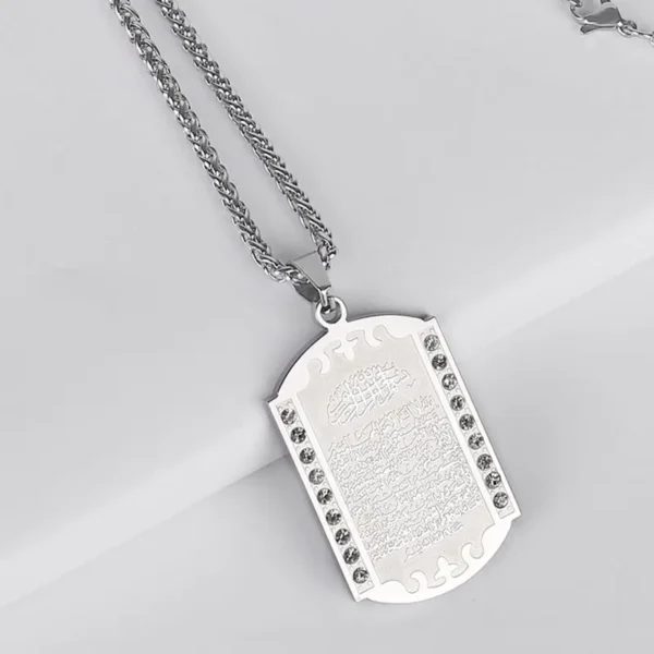 Allah Ayat al-Kursi islam muslim pendant necklace   Ayatul Kursi jewelry - Image 3