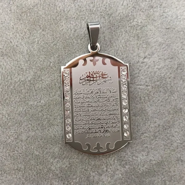 Allah Ayat al-Kursi islam muslim pendant necklace   Ayatul Kursi jewelry - Image 6