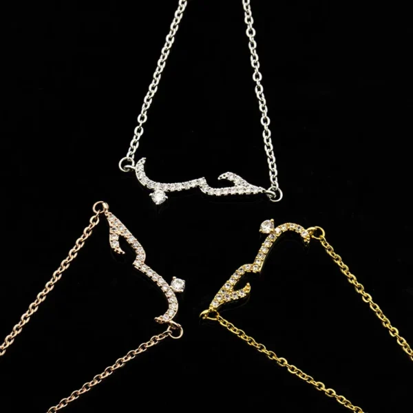 Charm Lovely Arabic CZ Love Statement Bracelets & Bangle For Women Men Stainless Steel Accessories Ketting Pulseira envio gratis - Image 16