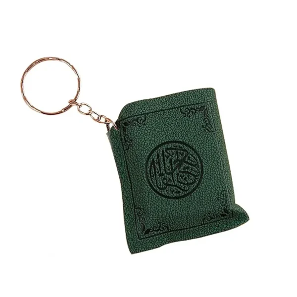Ramadan Islam Key Chain Pendant Arabic Version Of The Qurans Religion Lovely Bag Dangle Charm Keychain Accessories Pendant - Image 8