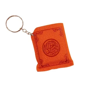 Ramadan Islam Key Chain Pendant Arabic Version Of The Qurans Religion Lovely Bag Dangle Charm Keychain Accessories Pendant