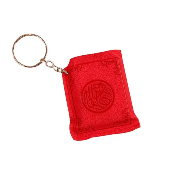 Ramadan Islam Key Chain Pendant Arabic Version Of The Qurans Religion Lovely Bag Dangle Charm Keychain Accessories Pendant - Image 7