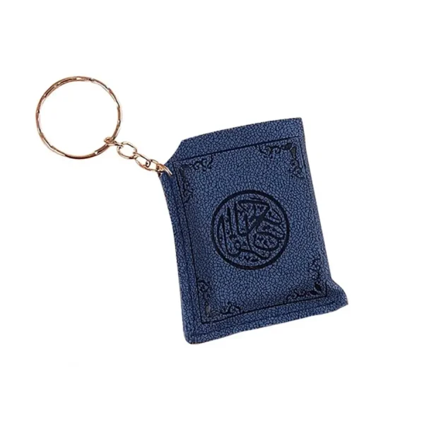 Ramadan Islam Key Chain Pendant Arabic Version Of The Qurans Religion Lovely Bag Dangle Charm Keychain Accessories Pendant - Image 6